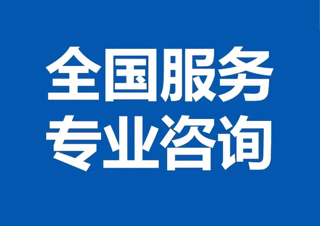 金州封存公积金代提