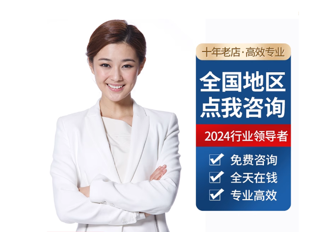 金州离职公积金代提